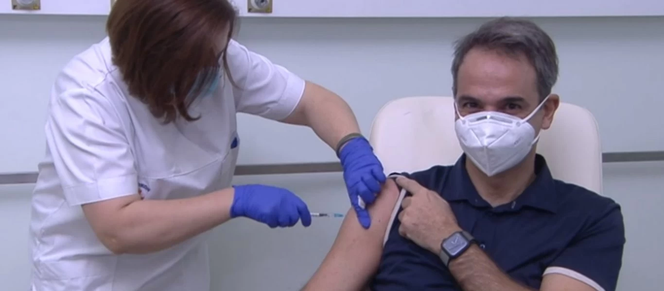 Εμβολιασμός-show - Εμβολιάστηκαν η ΠτΔ και ο Κ.Μητσοτάκης με το εμβόλιο της Pfizer, λένε...